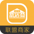 新店商商家 新店商商家