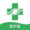 健康恩泽医护版 健康恩泽医护版