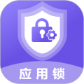 软件锁app 软件锁app