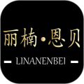 恩贝健康小窝 恩贝健康小窝