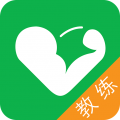 教练助手app