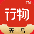 天马行物