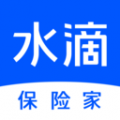 水滴保险家 水滴保险家