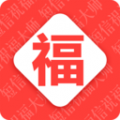 2022节日祝福大全