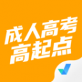 成人高考高起点考试聚题库 成人高考高起点考试聚题库