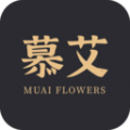 慕艾鲜花 慕艾鲜花