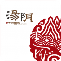 云上汤阴空中课堂