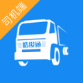 皓俊通司机版 皓俊通司机版