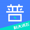 畅言网普通话测试app 畅言网普通话测试app