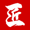 建筑工匠app人员端 建筑工匠app人员端
