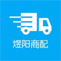 煜阳商配 煜阳商配