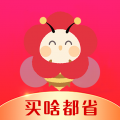 买啥都省