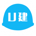 U建 U建