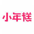 小年糕视频制作 小年糕视频制作