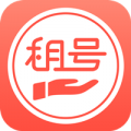 掌上租号玩下载