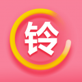 铃声 铃声