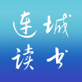 连城读书网app 连城读书网app