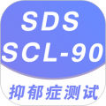 抑郁症测试题免费版