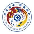 乐享安全智能生活 乐享安全智能生活