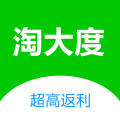 淘大度返利 淘大度返利