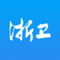 浙卫培训app 浙卫培训app