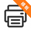 打印纸 打印纸