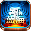 幸福蓝海 幸福蓝海