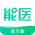 能医生 能医生