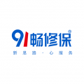 91畅修保师傅端app