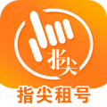 指尖租号平台 指尖租号平台