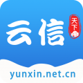 云信短信平台 云信短信平台