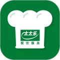 餐饮服务 餐饮服务