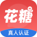 花糖交友app安卓 花糖交友app安卓
