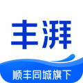 丰湃司机 丰湃司机