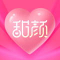 甜颜聊天app