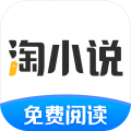下载免费淘小说赚钱