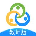 智校云教师版 智校云教师版
