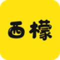 西檬之家 西檬之家