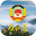 河南政协 河南政协