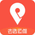 去选运维