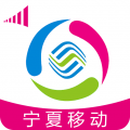 中国移动宁夏app