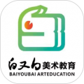白又白美术 白又白美术