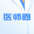 医师圈 医师圈