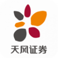 天风证券交易软件