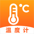 手机温度计