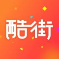酷街商城借钱