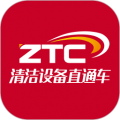 清洁设备直通车 清洁设备直通车