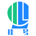 北京医院挂号网上预约挂号统一平台 北京医院挂号网上预约挂号统一平台