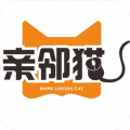 亲邻猫 亲邻猫