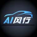 ai风行t5app ai风行t5app